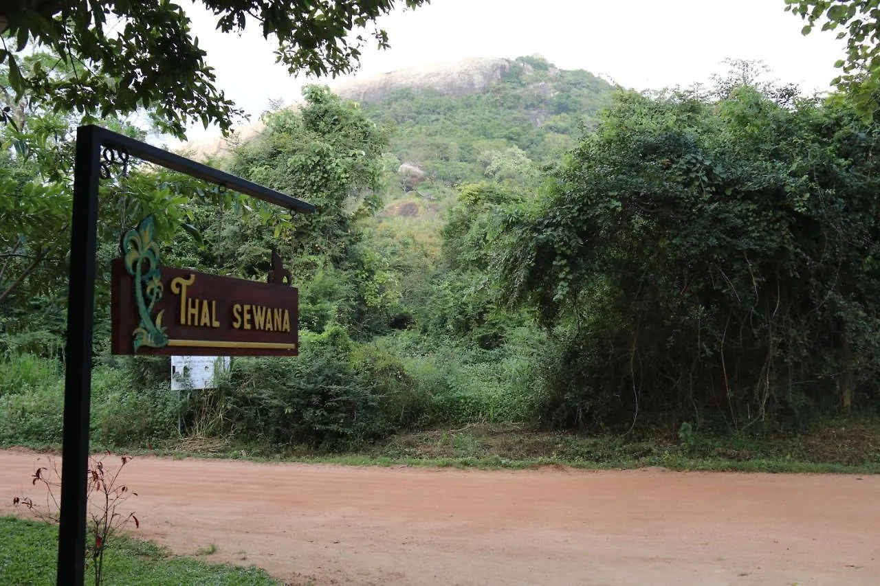 Séjour chez l'habitant Thal Sewana Home Stay Sigirîya